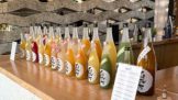 村上酒店　高根沢店
