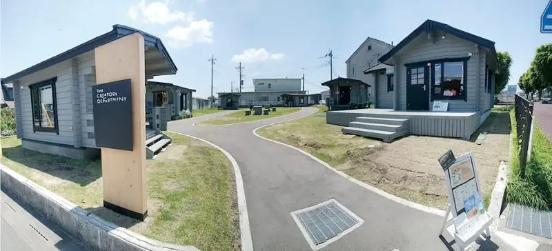 クリエイターズ・デパートメント