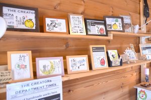 The Creators Department