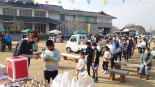 新生活応援イベント