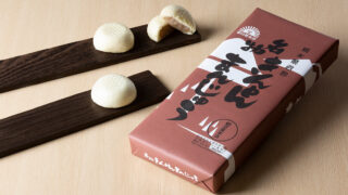 きんとんまんじゅう