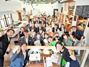 アイリブとちぎ