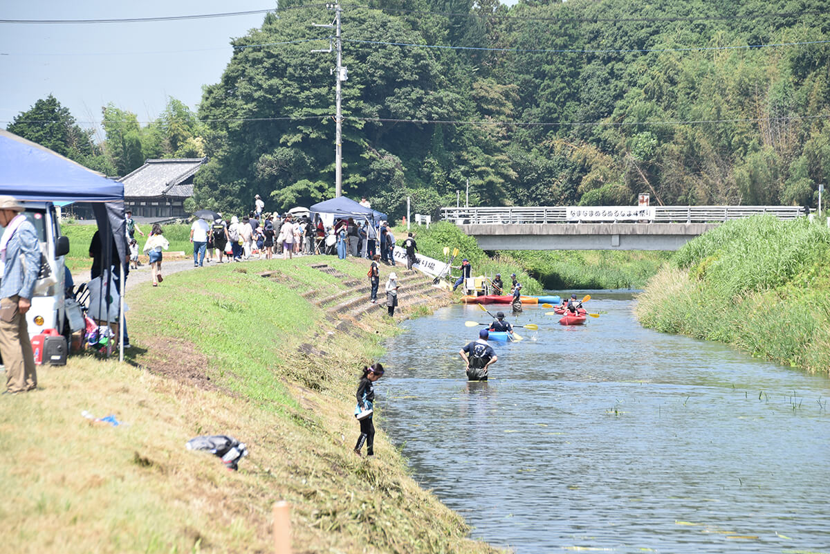 なまず祭り