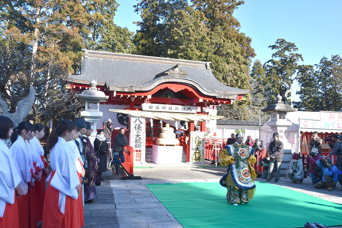 安住神社