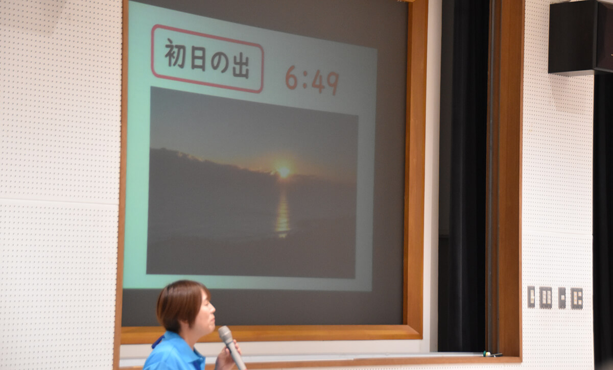 とちぎ海浜自然の家「海浜初日の出」