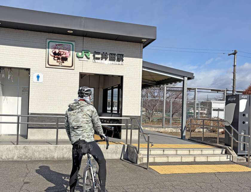 烏山線サイクルトレイン