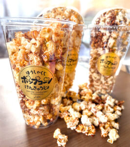 ポップコーン