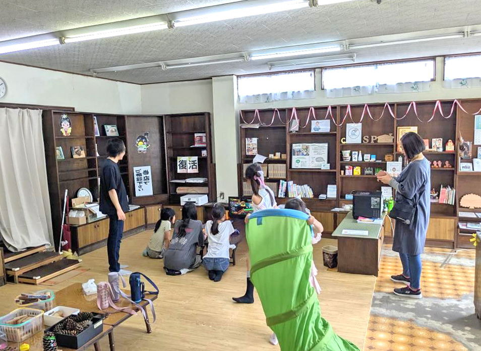 日の出屋