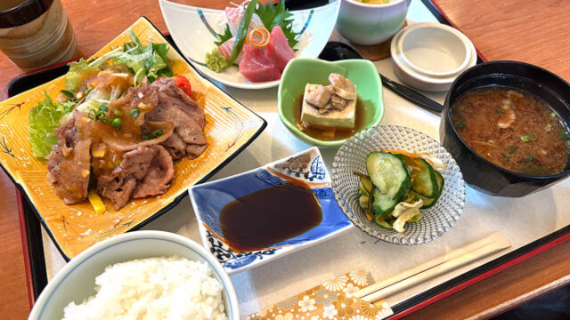 ほうせん