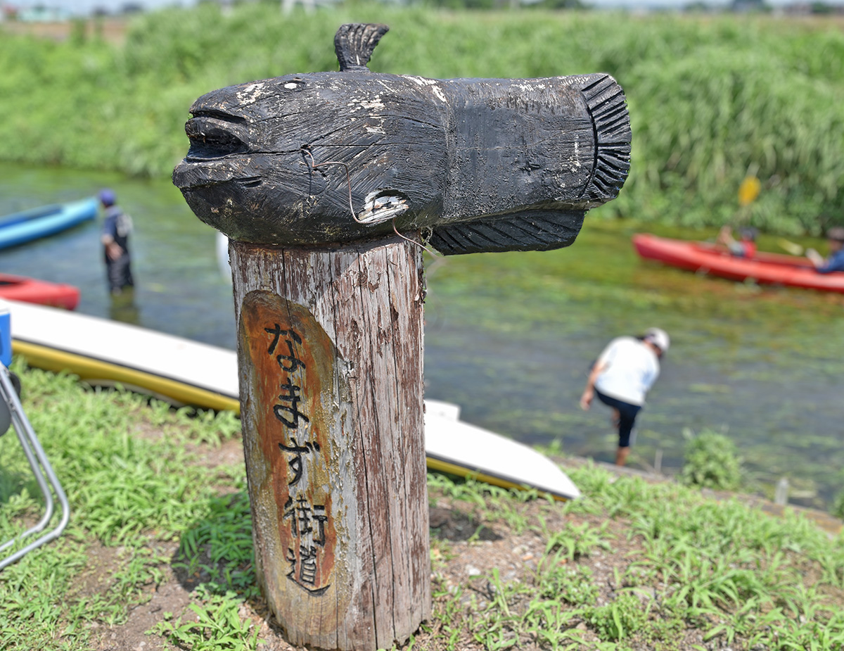 なまぬるくん