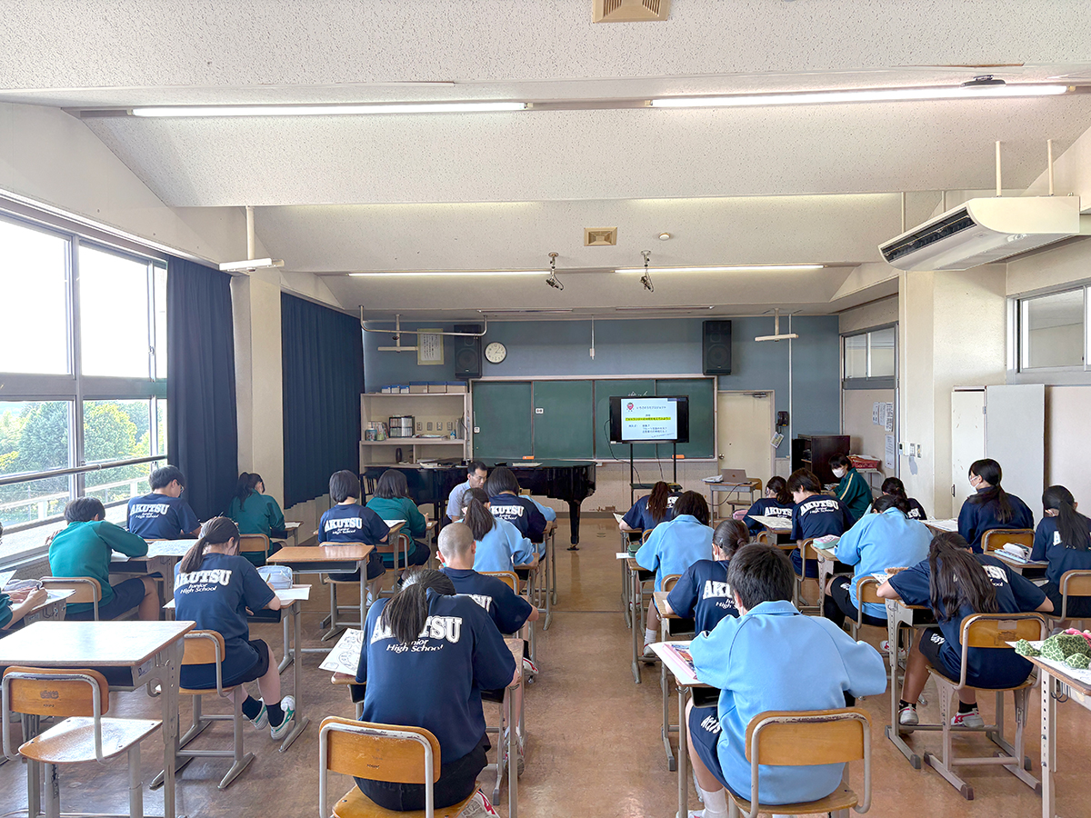 授業の様子