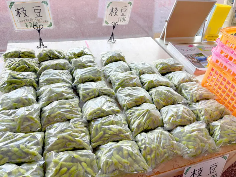 高根沢の農産物】ちょっ蔵情報発信館で枝豆「雪音」＆新米が販売中です