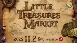 LittleTreasuresMarket