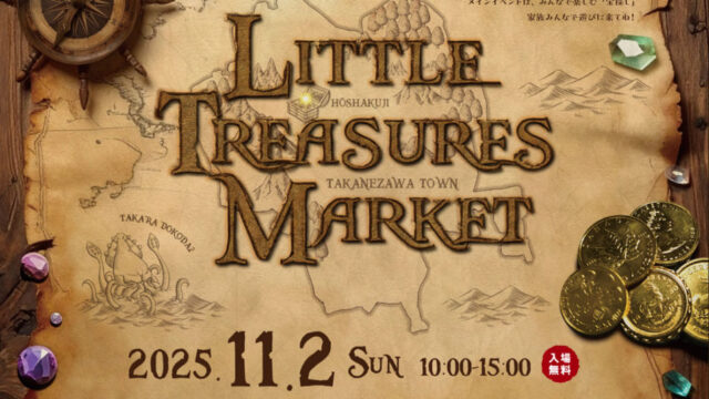 LittleTreasuresMarket