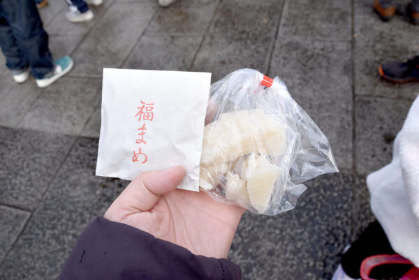 安住神社節分祭