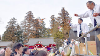 安住神社節分祭