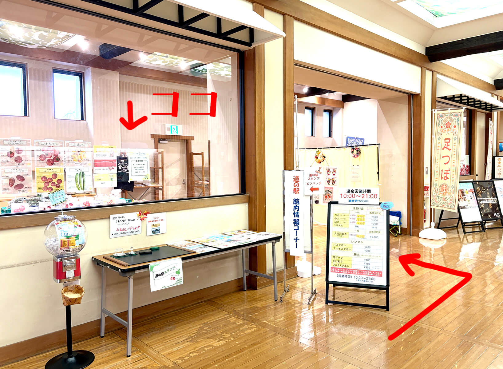 ヴェッキオＫトラム