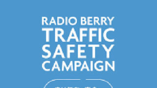 レディオベリー