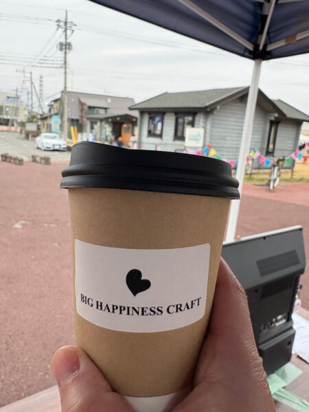 高根沢　ビッグハピネスクラフト