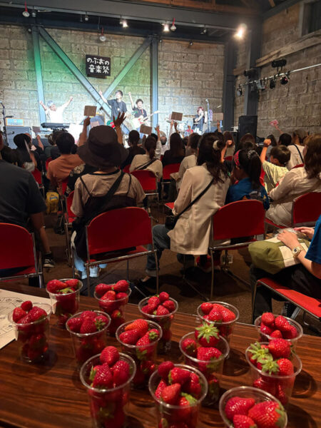 高根沢　のぶおの音楽祭