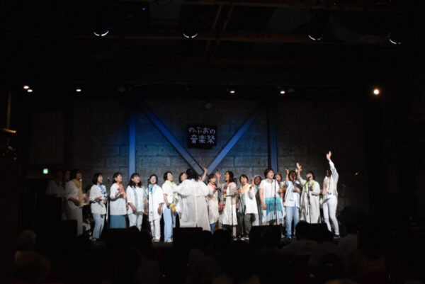高根沢　のぶおの音楽祭