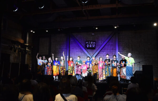 高根沢　のぶおの音楽祭