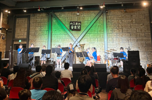 高根沢　のぶおの音楽祭