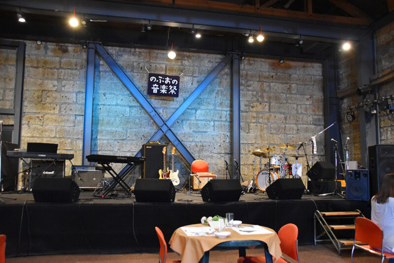 高根沢 のぶおの音楽祭