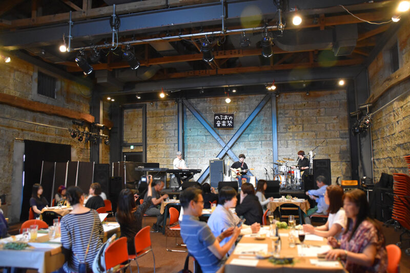 高根沢 のぶおの音楽祭