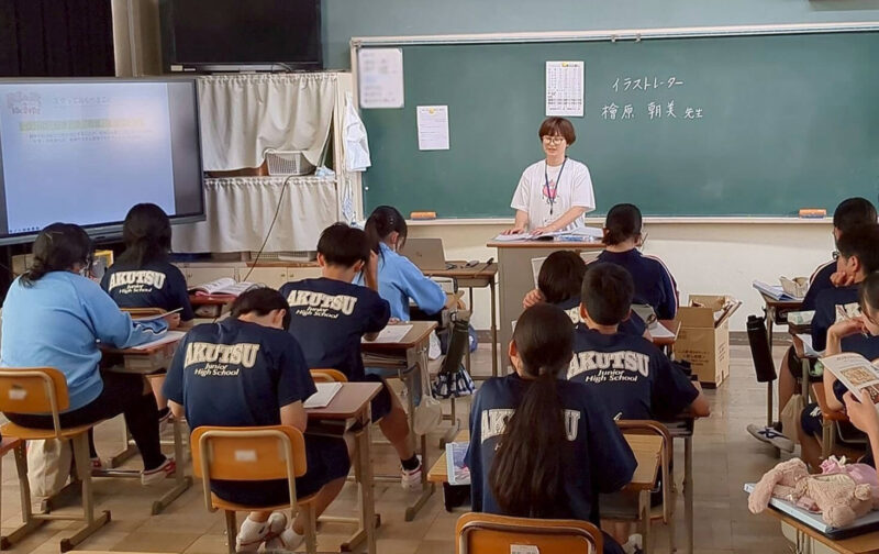 職業人に聞く