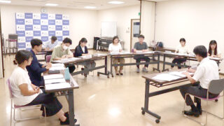 高根沢　若者ミーティング