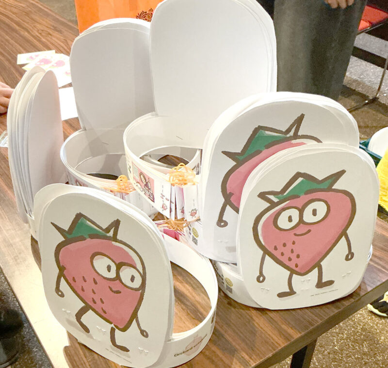 いちごのうたプロジェクト